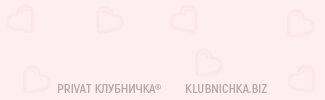 Доставка любого товара бесплатно, круглосуточно Доставка любого товара бесплатно, круглосуточно